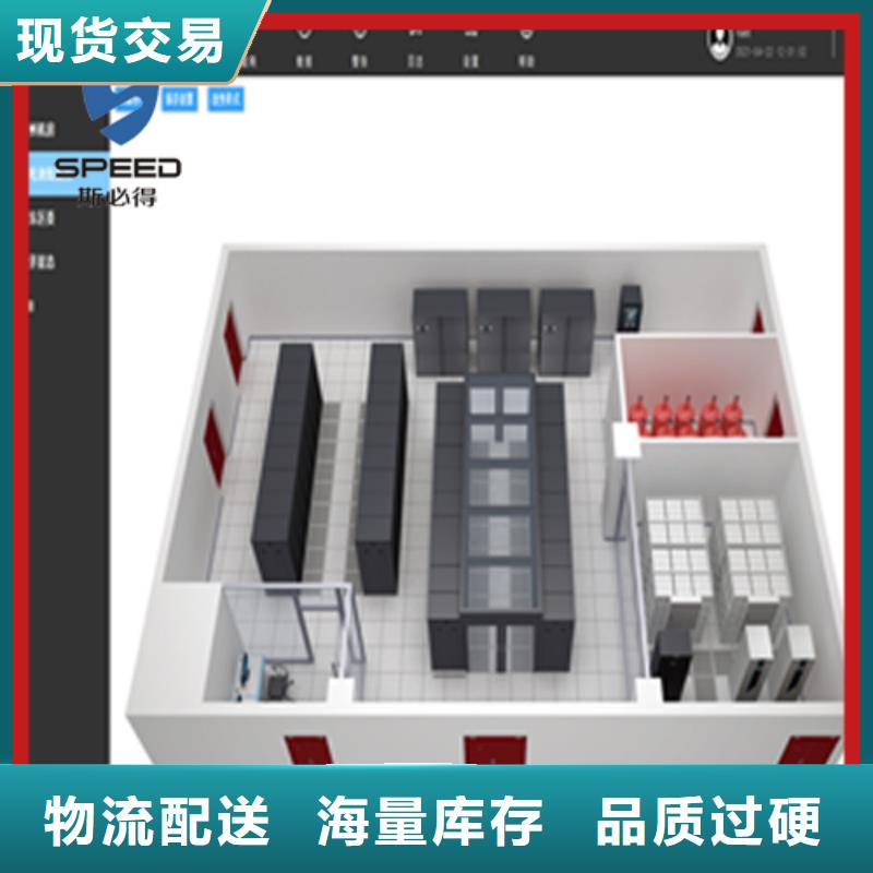 都江堰市机房环境监控价格_机房监控_动环监控厂家