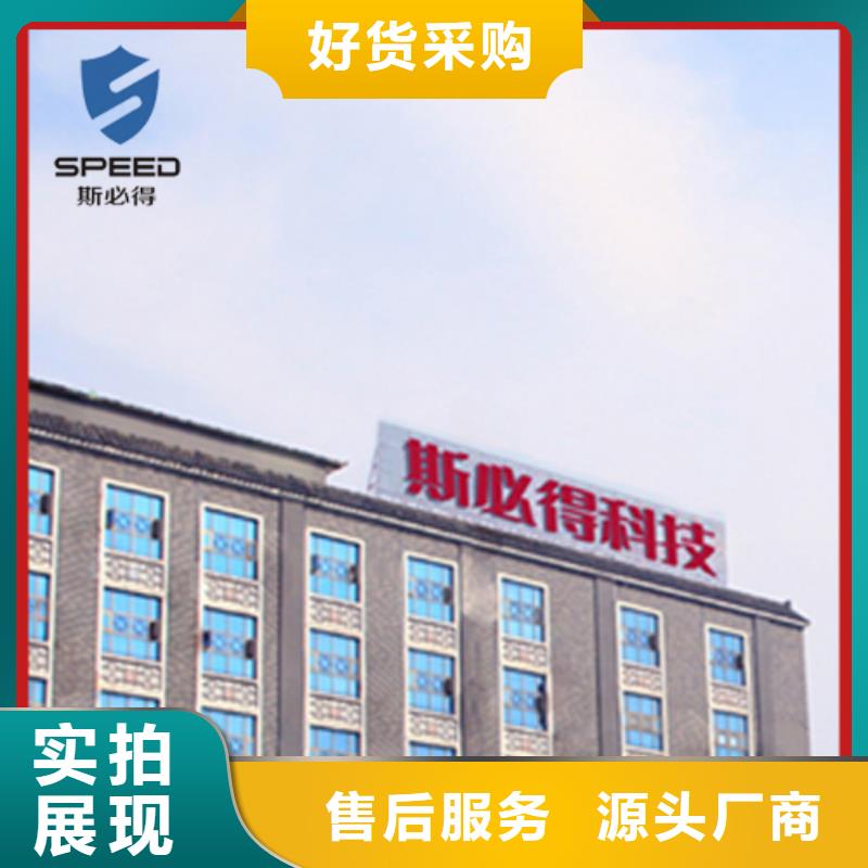 动环主机-动环监控系统专注生产N年