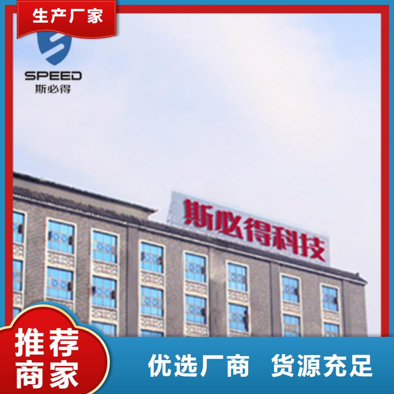动环主机-动环监控系统专注生产N年