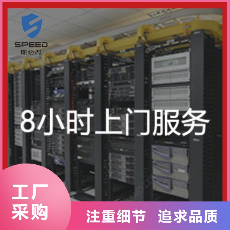 动环主机,【无线NB温湿度传感器】高品质现货销售