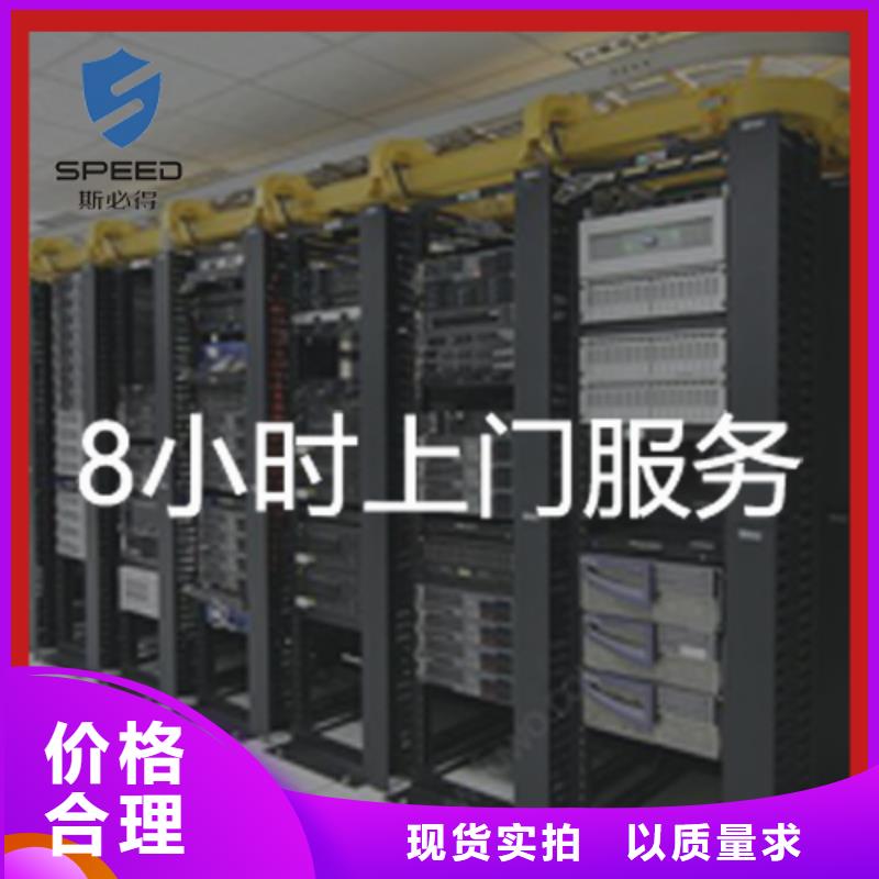 动环主机动环监控系统欢迎来厂考察
