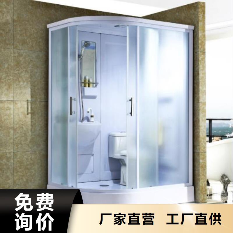 免防水淋浴房