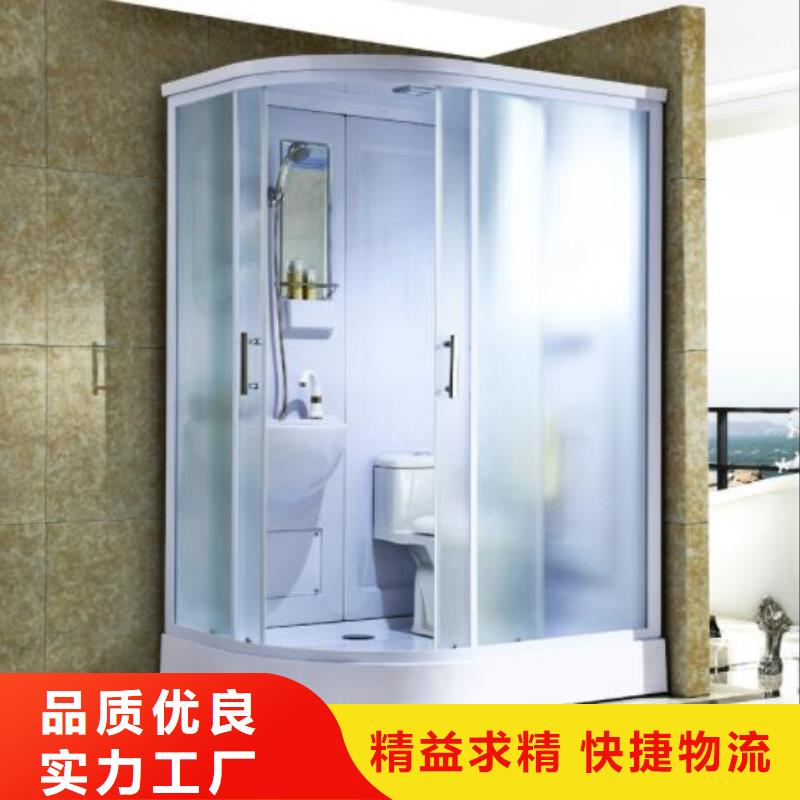 整体淋浴房货真价实