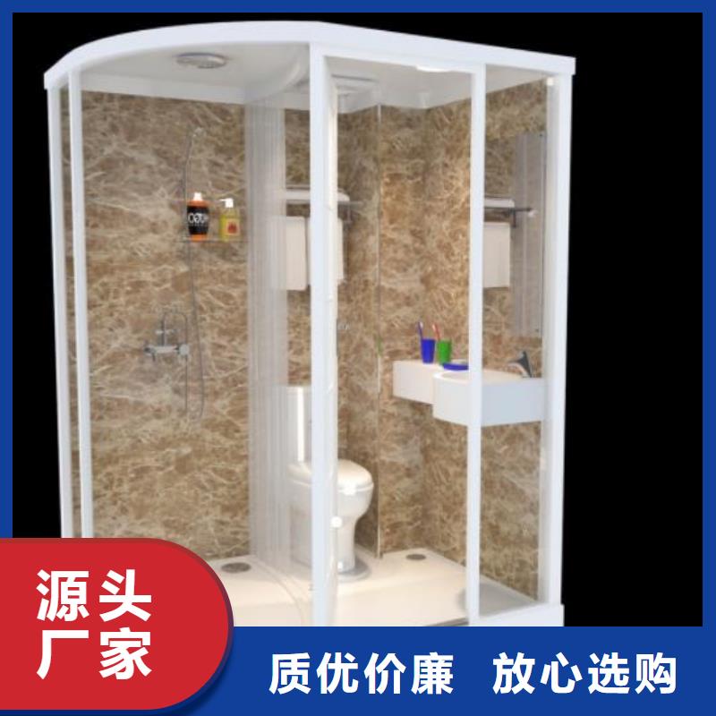 改造卫浴房厂家