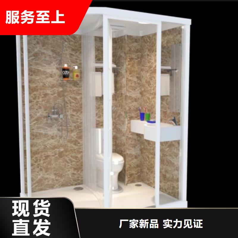 批发淋浴房生产厂家