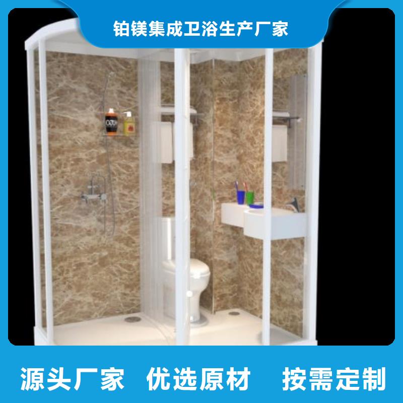 外贸一体式淋浴间