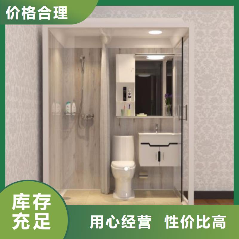 整套淋浴房批发
