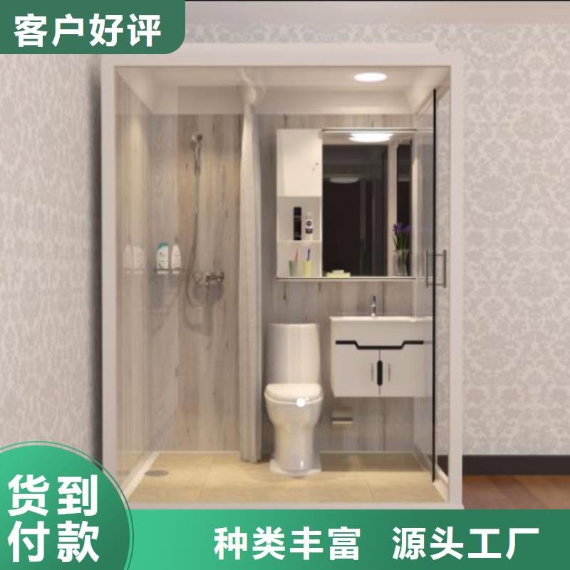 方舱医院淋浴间生产