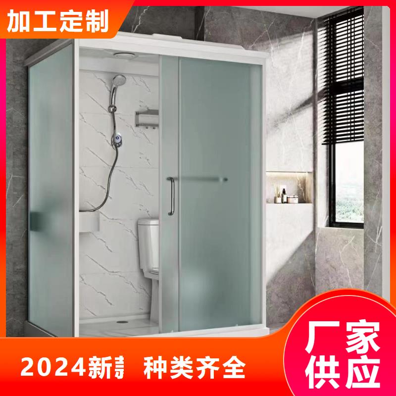 方舱集成厕所厂家