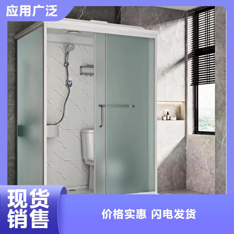 方舱医院集成淋浴房好多钱