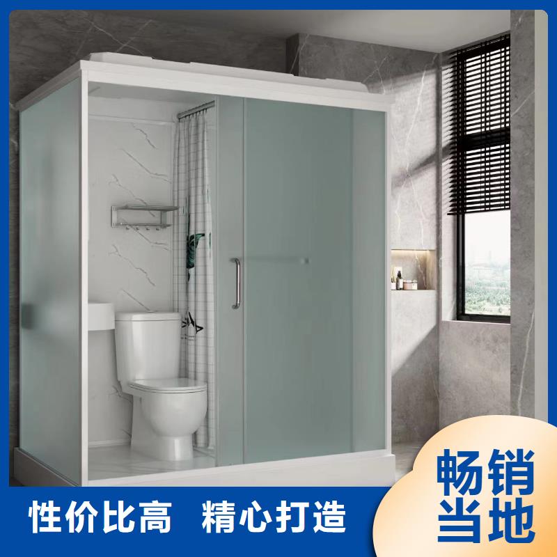 淋浴房