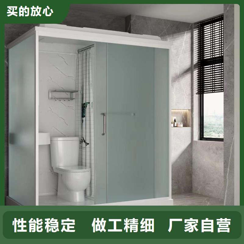 旧楼改造卫生间今日行情