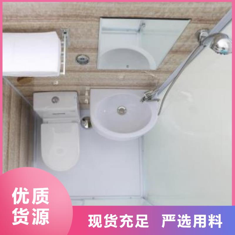 集成淋浴间多少钱一套