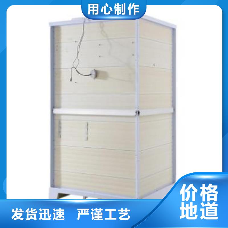 整体洗澡间、整体洗澡间生产厂家-价格合理
