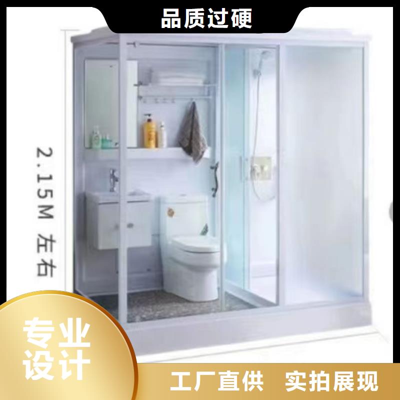 采购工程淋浴房必看-值得信赖