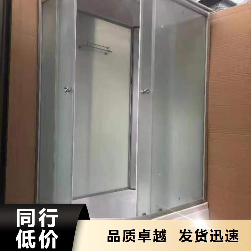 干湿分离淋浴房制造