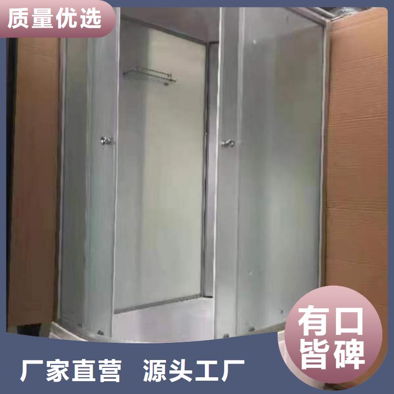 宿舍室内淋浴房