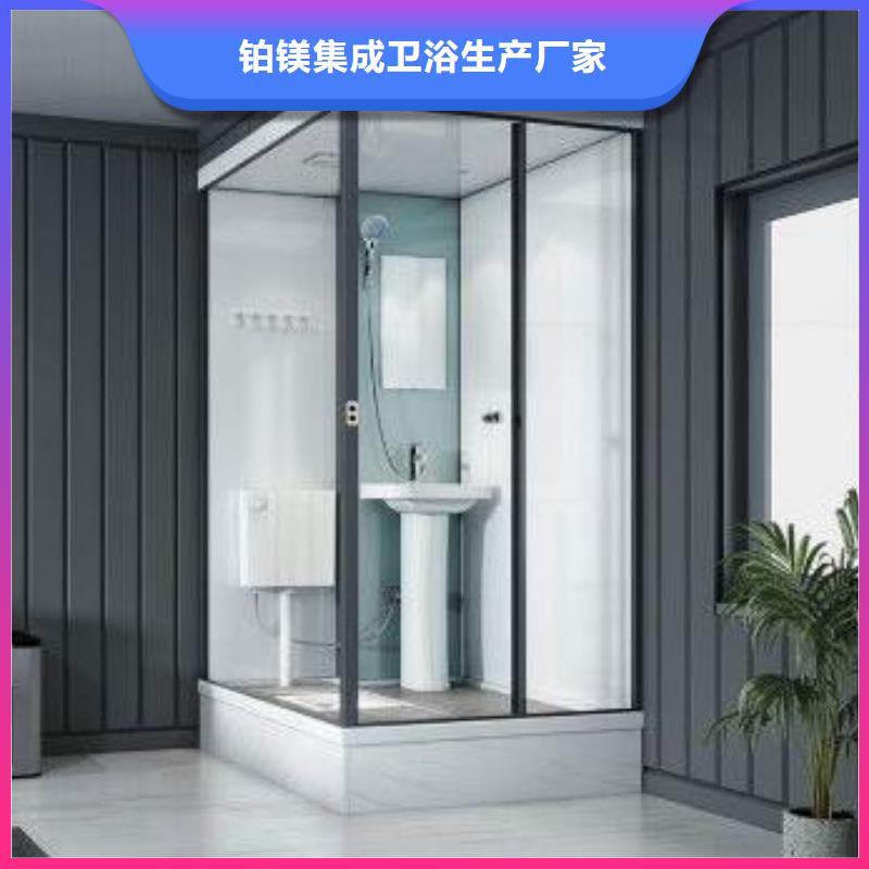 一体淋浴间厂家发货及时
