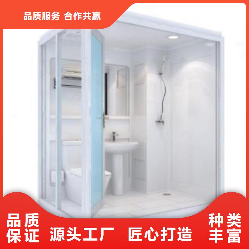 淋浴间厂