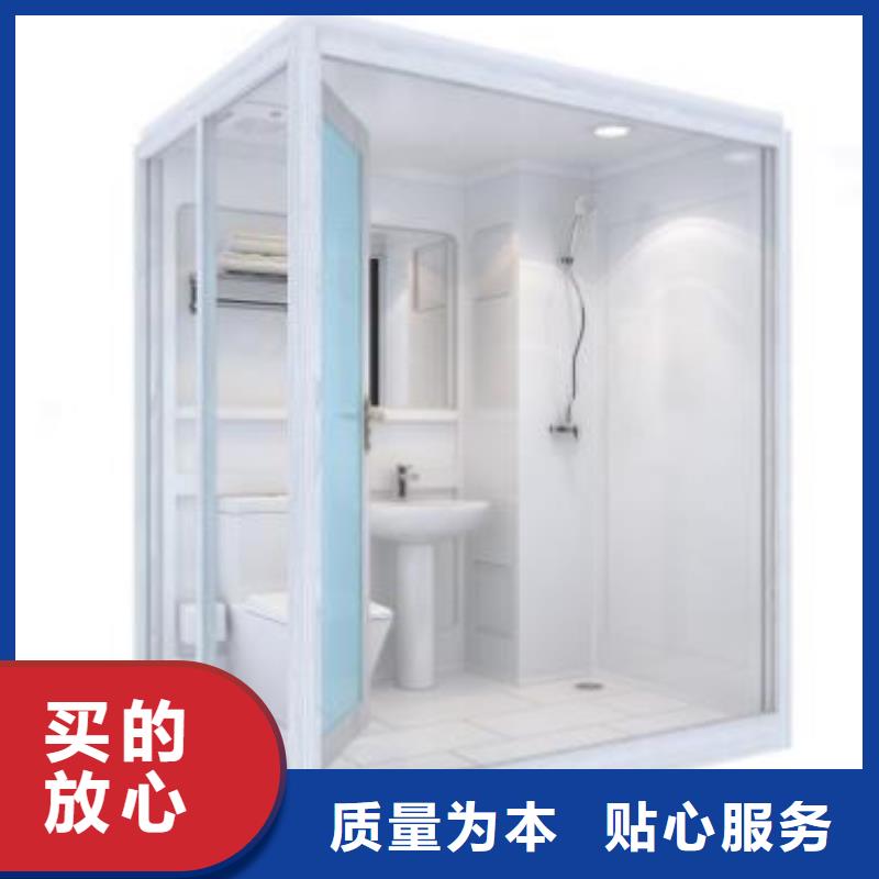集成卫生间欢迎新老客户来电咨询