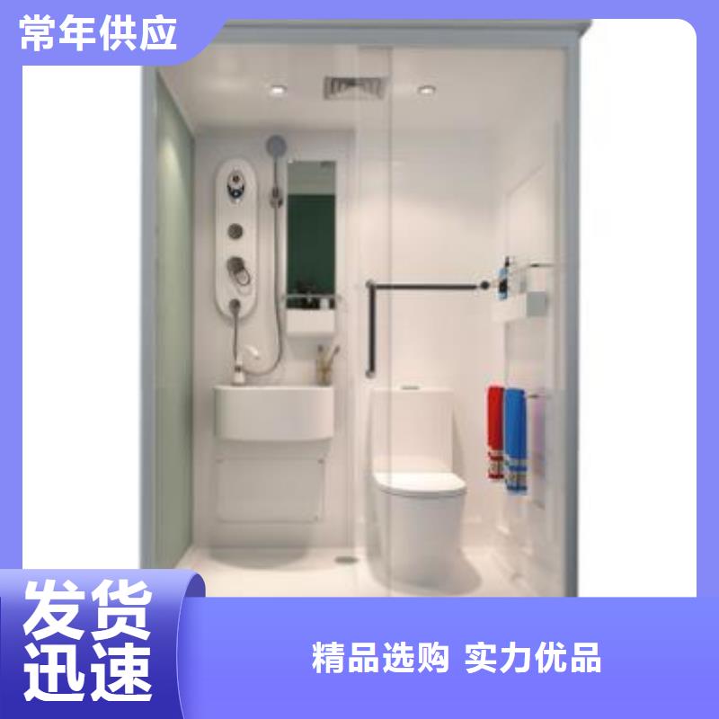 淋浴间厂