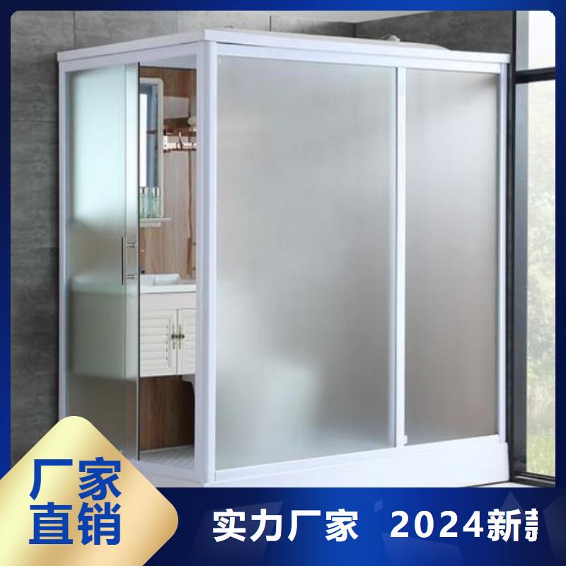 员工宿舍卫生间生产厂家