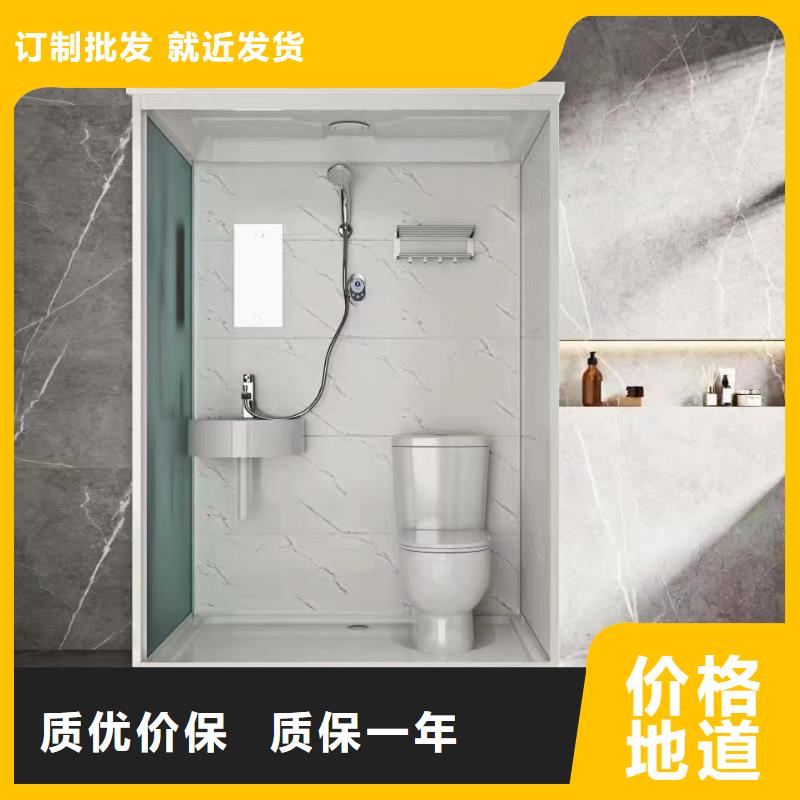 一体式淋浴房新品