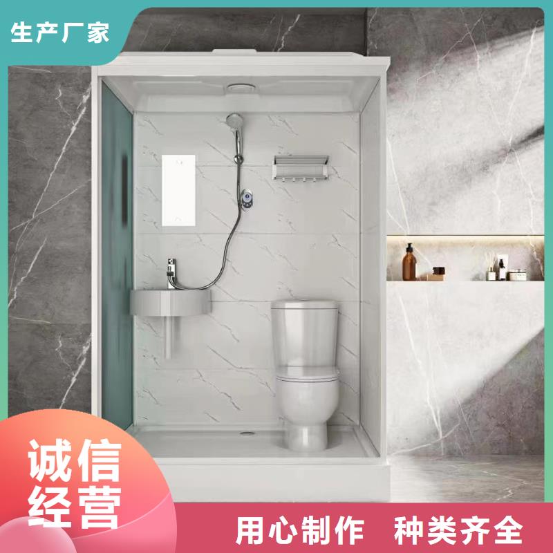 生产旧楼改造卫生间_实力厂家