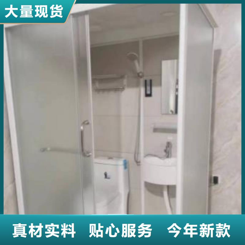 改造卫浴房厂家