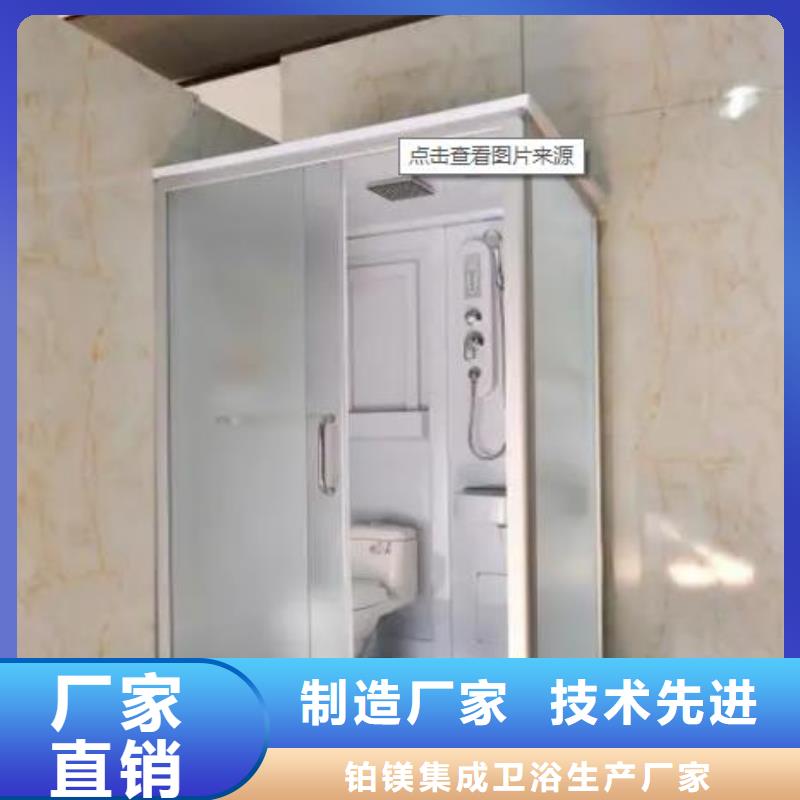 免防水淋浴房