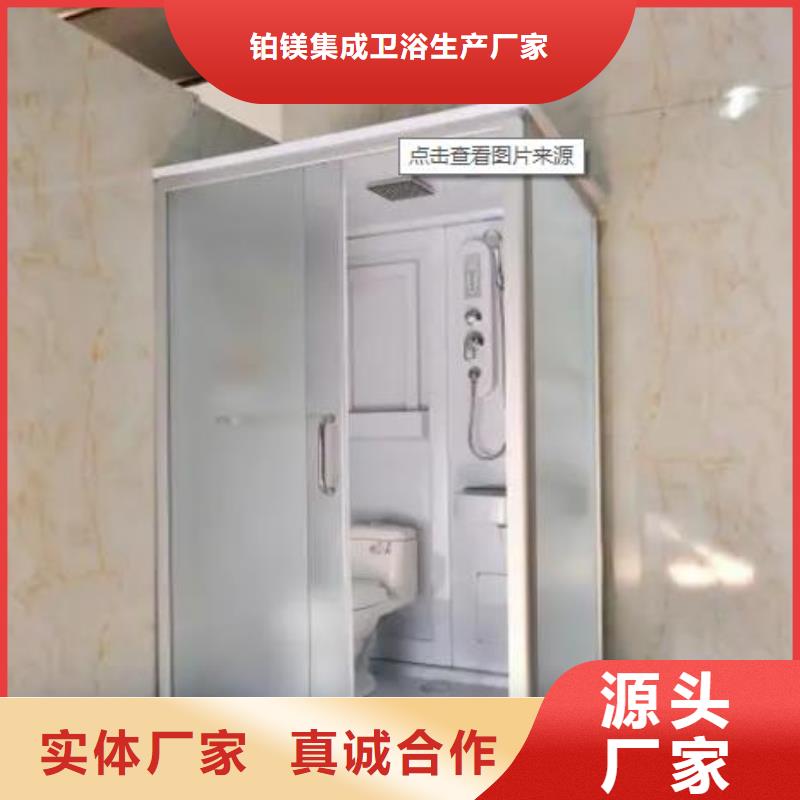 淋浴房一体式厂家可开票