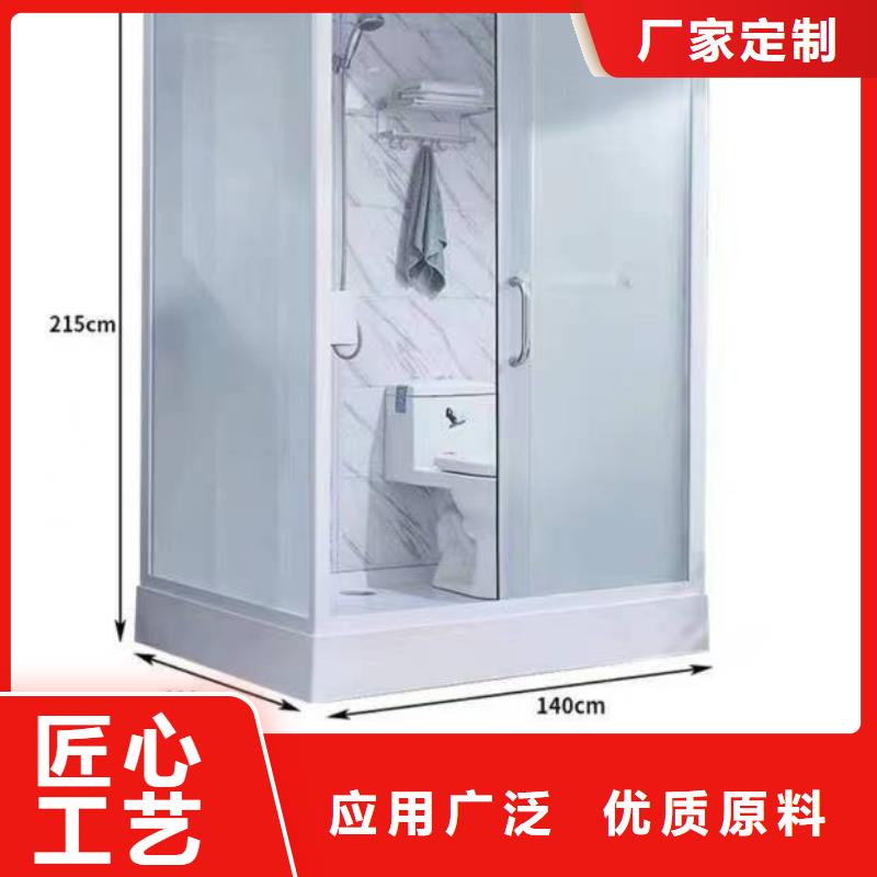 淋浴房一体式价格透明