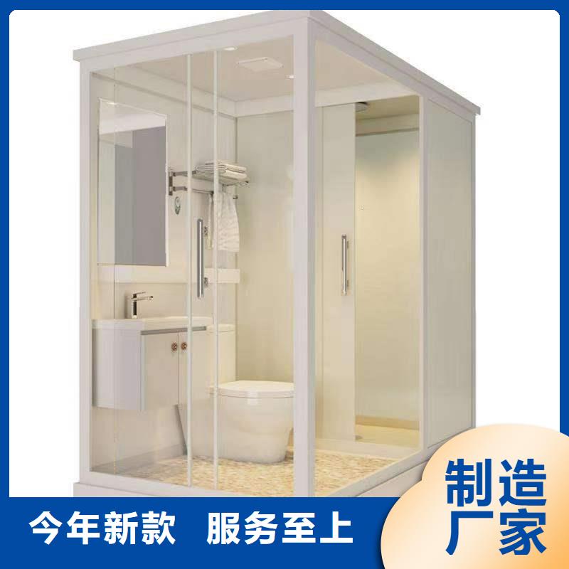 整体洗澡间规格介绍