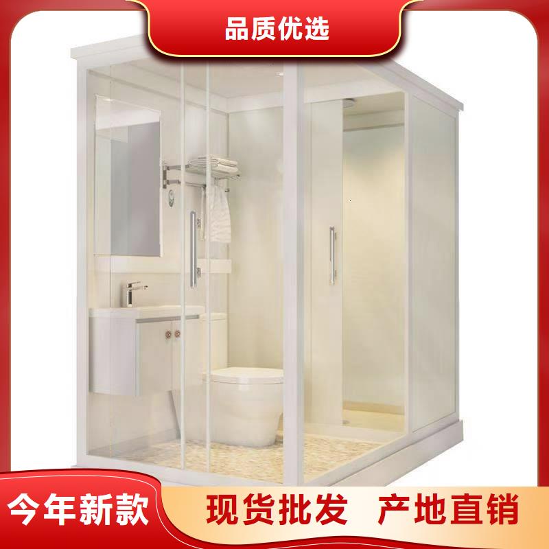 一体式淋浴房新品