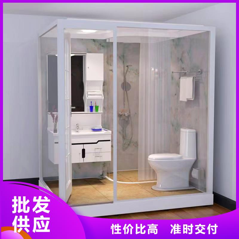 生产smc底盘集成卫浴的实体厂家