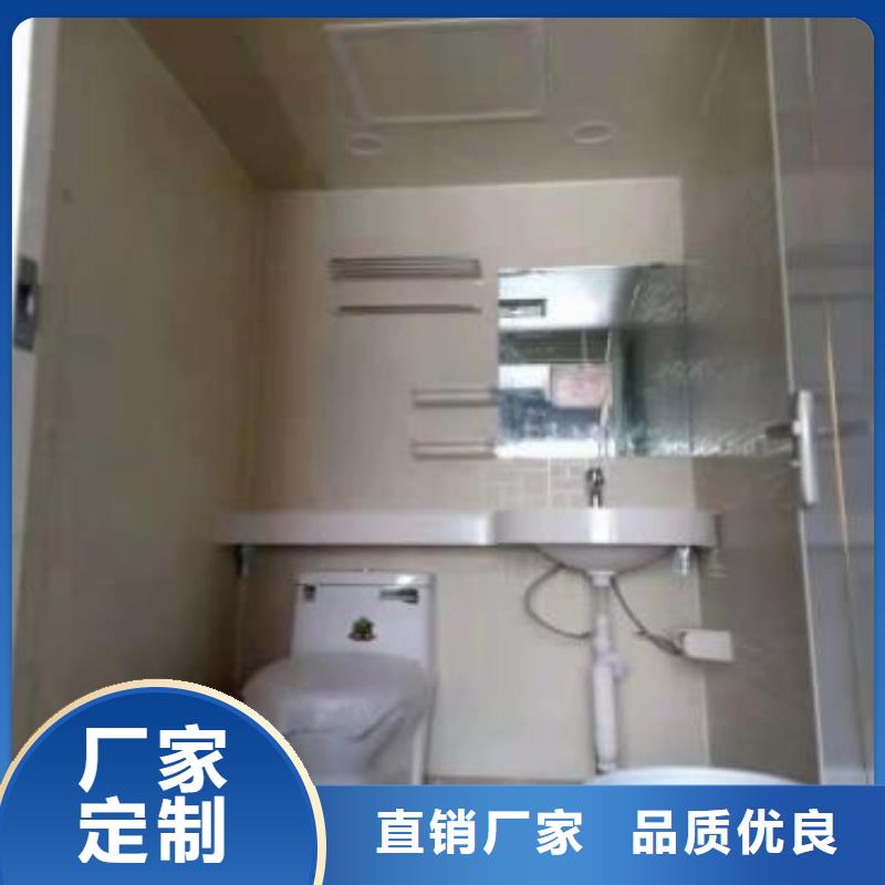 一体淋浴间厂家发货及时