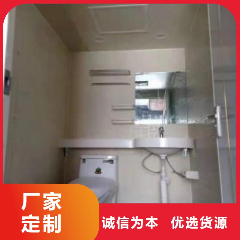 生产smc底盘集成卫浴的实体厂家