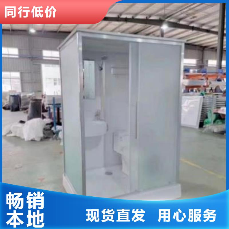 整体淋浴间