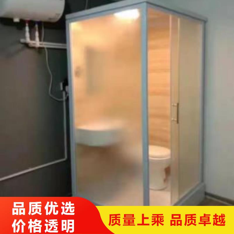批发淋浴间