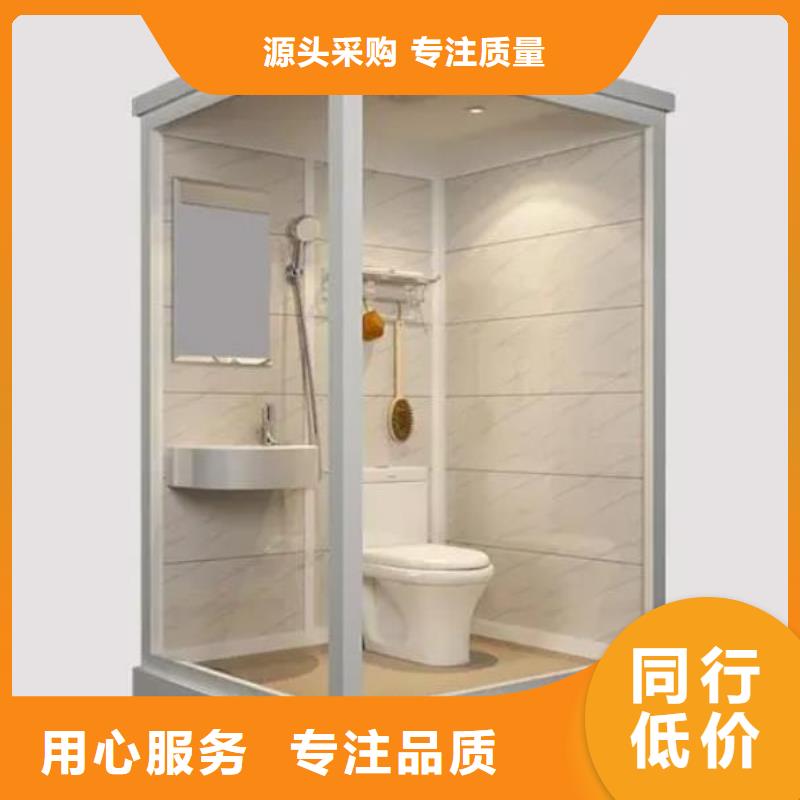 五指山市工程批发整体式卫浴