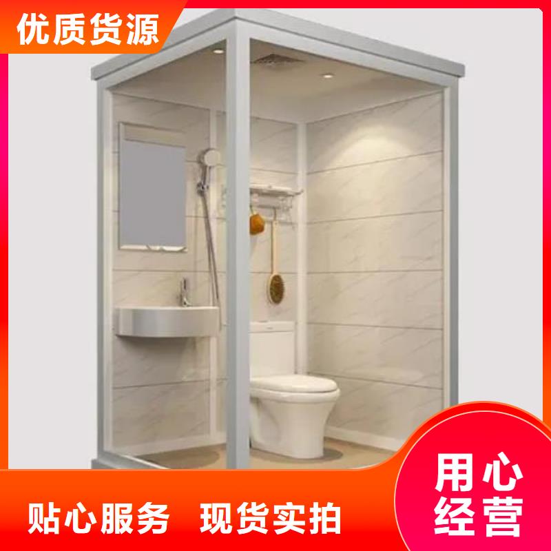 出口一体式淋浴间
