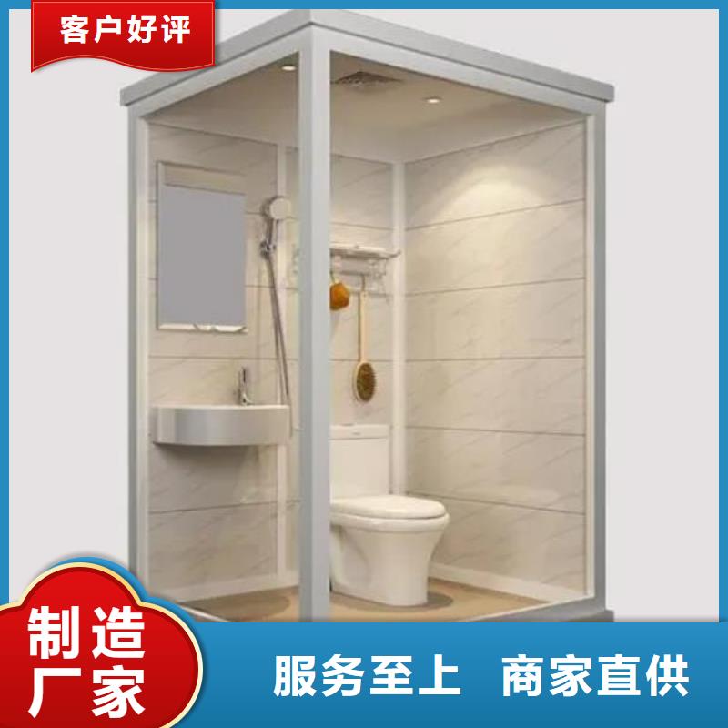 一体浴室哪里有