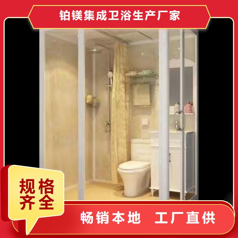 批发淋浴间
