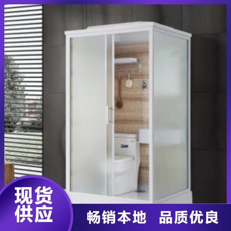 整套淋浴房生产