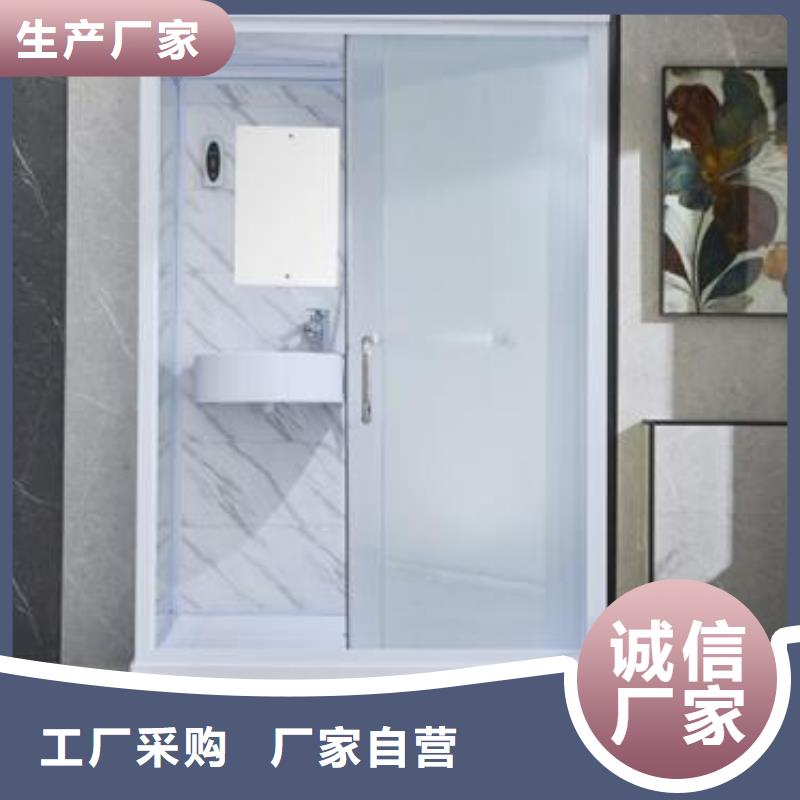 淋浴房集成厂