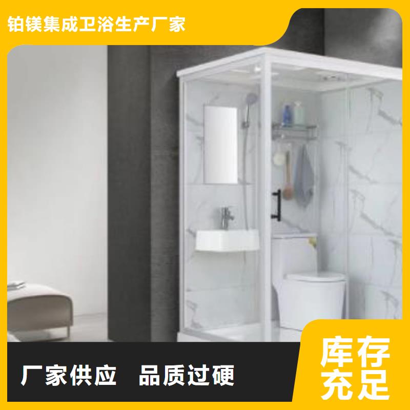 隔离集中淋浴间