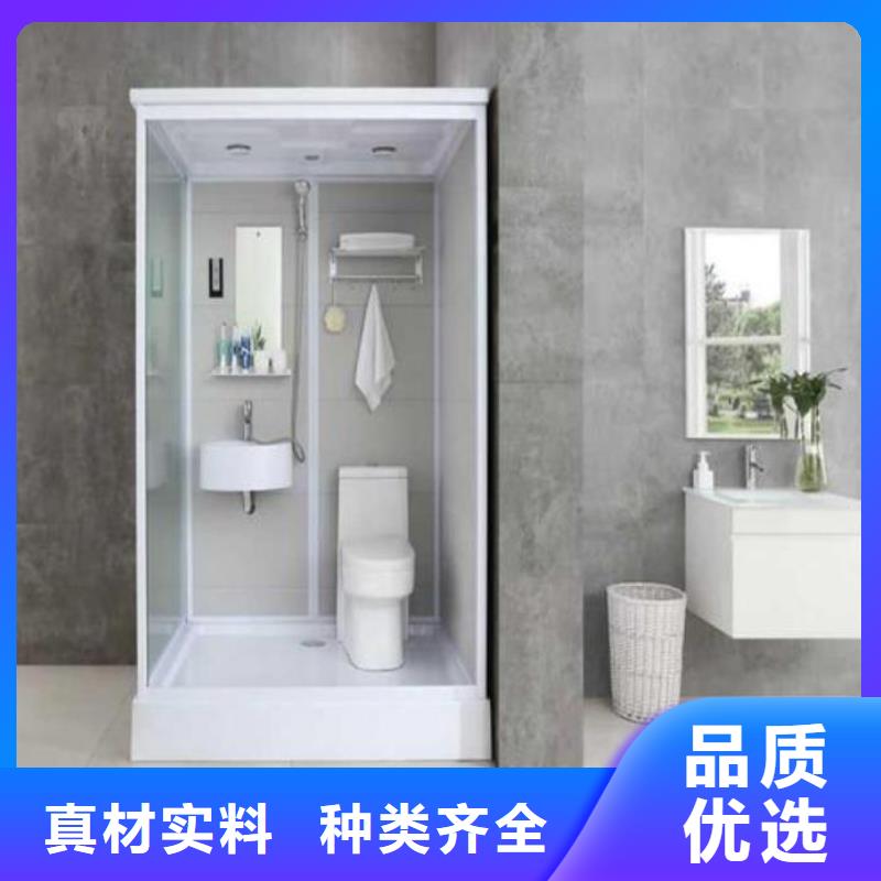 方舱医院淋浴间多少钱