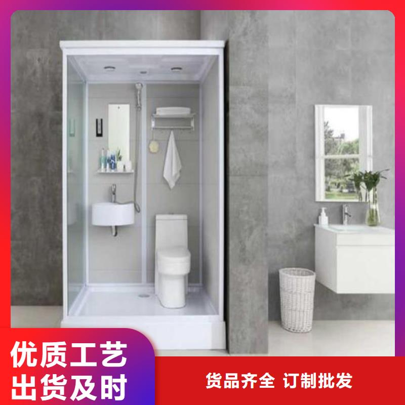 方舱集成厕所厂家