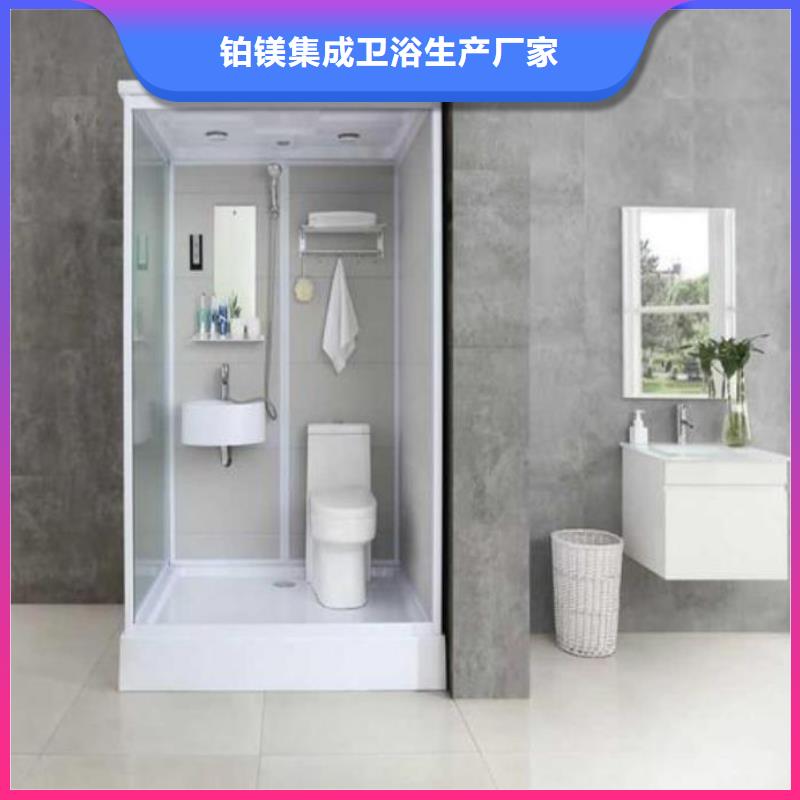 集中隔离马桶房价格