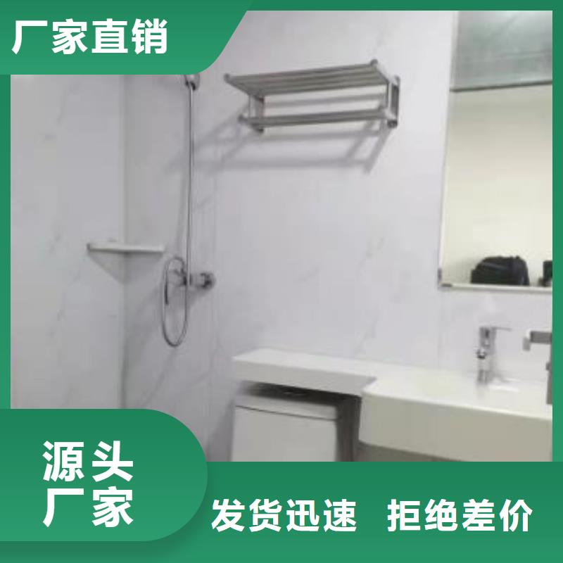 淋浴房一体式厂家可开票